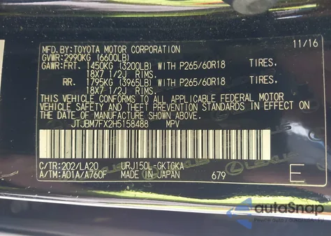 2017 Lexus Gx 460 z USA, uszkodzony, nr VIN JTJBM7FX2H5158488